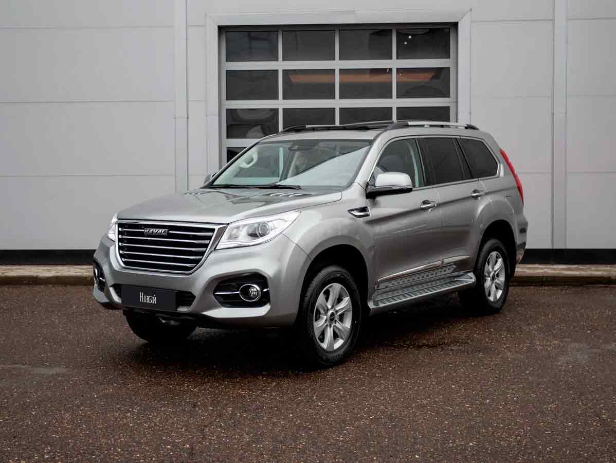 Haval H9  