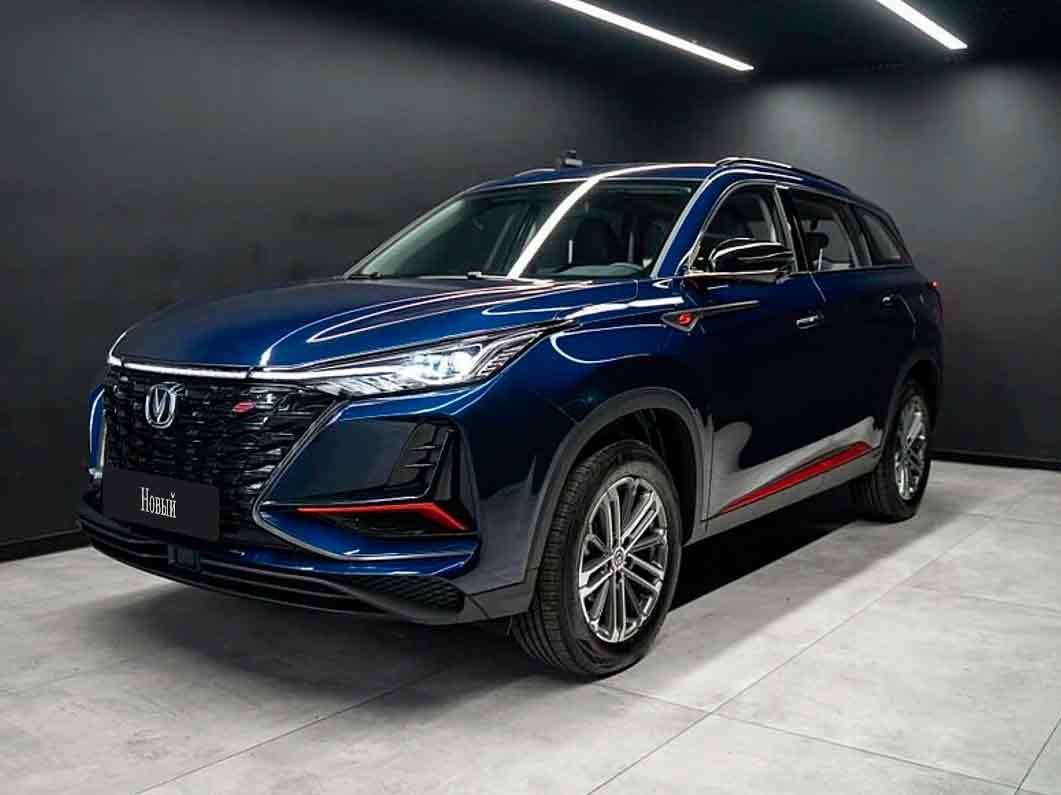 Changan CS75plus  